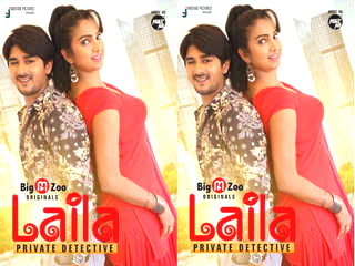 Watch First Laila Net Full Scene